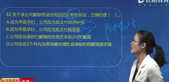 2020мʦ,,ʦ,,L