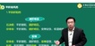 2020ִҵҩʦ-ҩ-ʦ-ѧ-Ƚ60Ƶ+塿