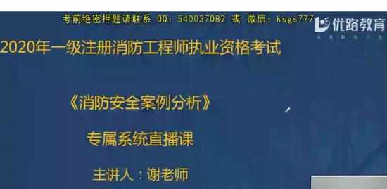 2020ʦ,,лʦ,,L