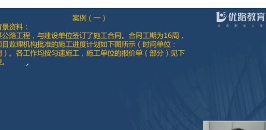 2020ʦ,·,ʦ,ɿ,L