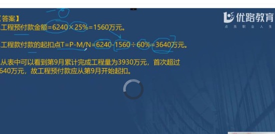 2020ʦ,,ʦ,ɿ,L