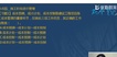 2020һʦ--ʦ-ϰ-L54Ƶ+塿