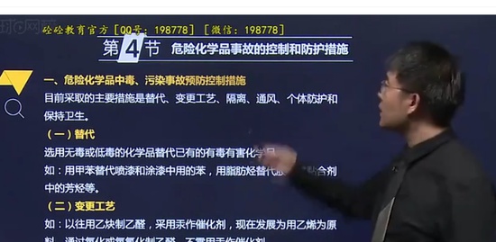 2020ȫʦ,·,,ѧ,H