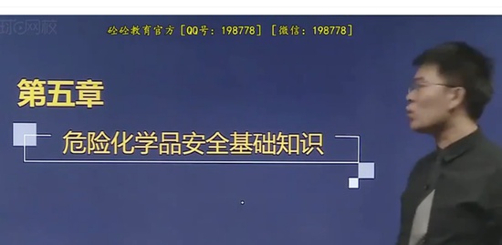 2020ȫʦ,·,,ѧ,H