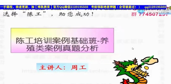 2020ʦ,,,,¹