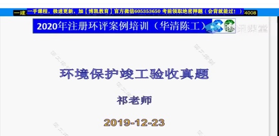 2020ʦ,,,,¹