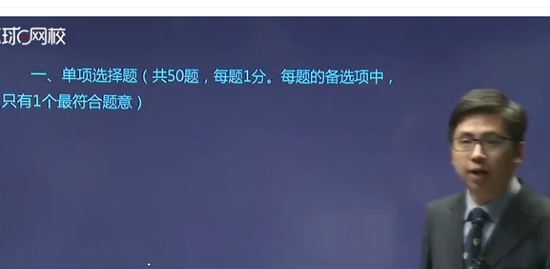 2020ʦ,ͬ,,ָ,H