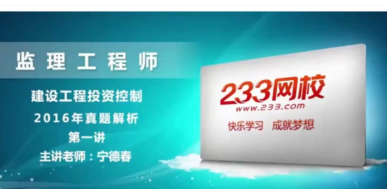 2020ʦ,,ʦ,,233