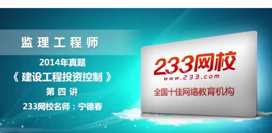 2020ʦ,,ʦ,,233