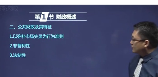 2020ѯʦ,滮,ű,ֱ,H