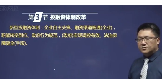 2020ѯʦ,滮,ű,ֱ,H