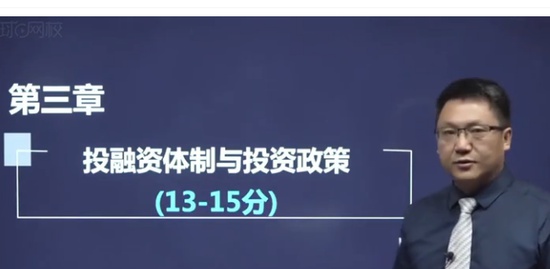 2020ѯʦ,滮,ű,ֱ,H