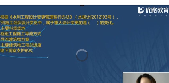 2020һʦ,ˮ,ʦ,ϰ,L