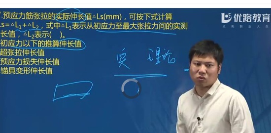 2020һʦ,·,ʦ,ϰ,L