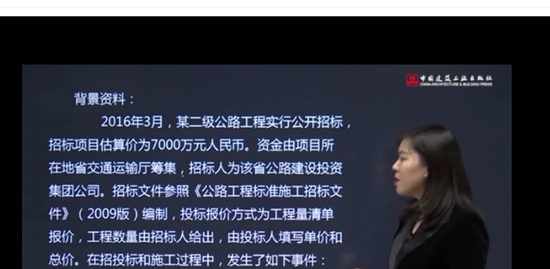 2020ʦ,·,,ͻư,