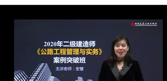 2020ʦ,·,,ͻư,