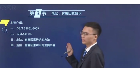 2020ȫʦ,,Ӣ,,H
