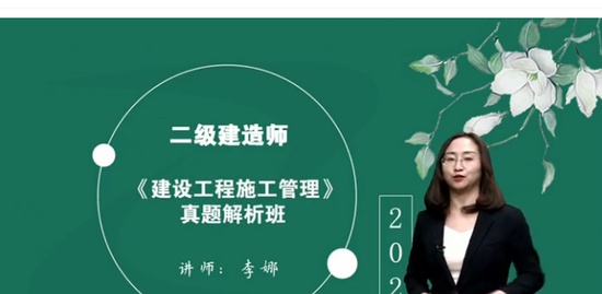 2020ʦ,,,,G