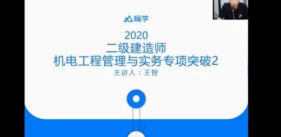 2020ʦ,,,,X
