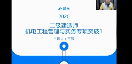 2020ʦ,,,,X