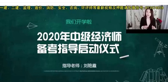 2020мʦ,,ϼ,ָ,H