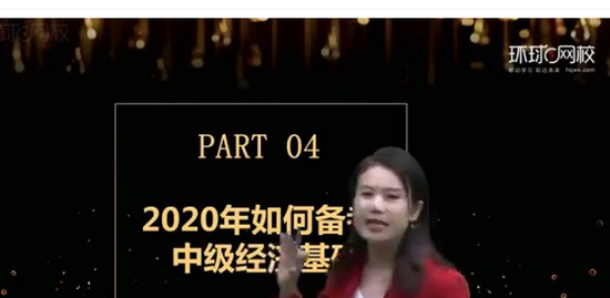 2020мʦ,,ϼ,ָ,H