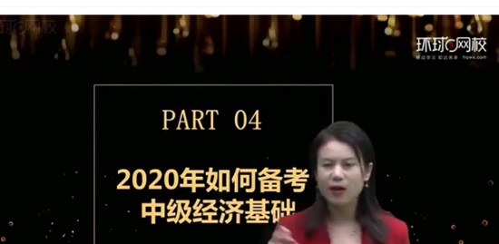 2020мʦ,,ϼ,ָ,H