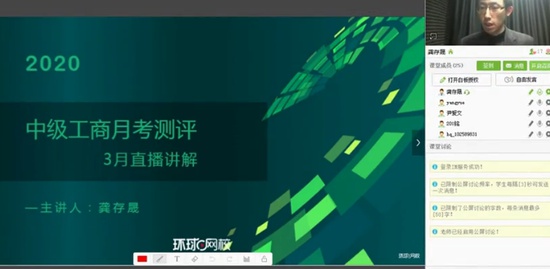 2020мʦ,,,,H