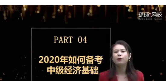2020мʦ,,ϼ,ָ,H