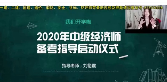 2020мʦ,˰,ϼ,ָ,H