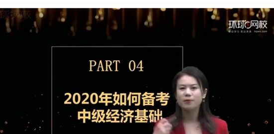 2020мʦ,˰,ϼ,ָ,H