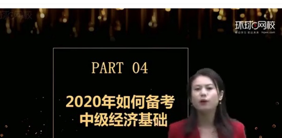 2020мʦ,,ϼ,ָ,H