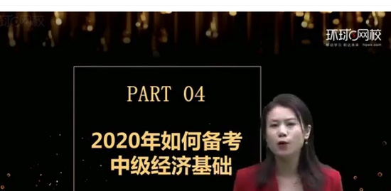 2020мʦ,,ϼ,ָ,H