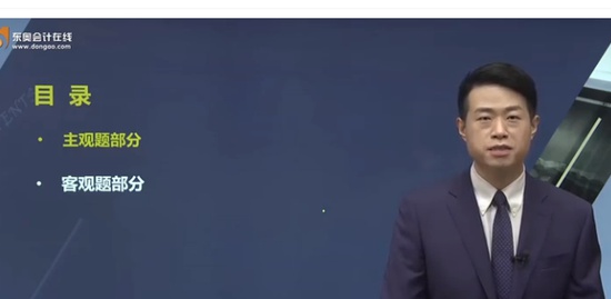 2020мʦ,,С,ϰ,A