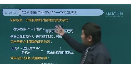 2020мʦ,,,,H