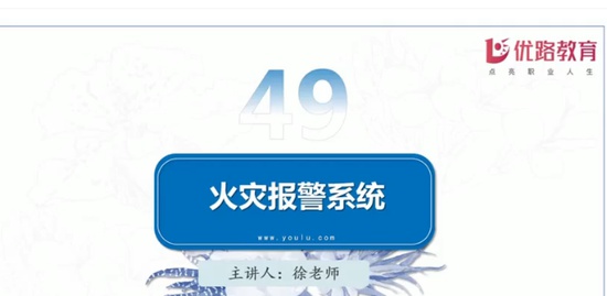 2020һʦ,װ,ʦ,,L