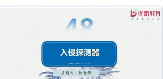 2020һʦ,װ,ʦ,,L