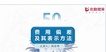 2020һʦ--ʦ--L50Ƶ+塿