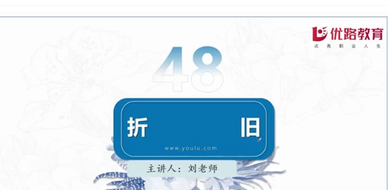 2020һʦ,,ʦ,,L