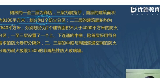 2020ʦ,,лʦ,ֱ,L
