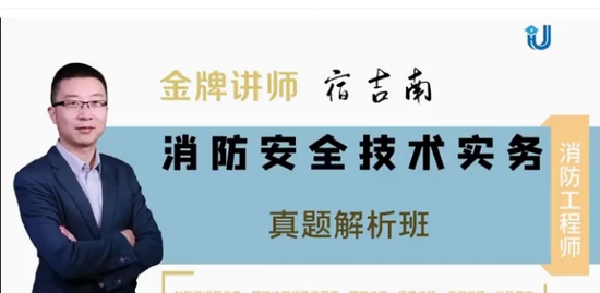 2020ʦ,ʵ,޼,,