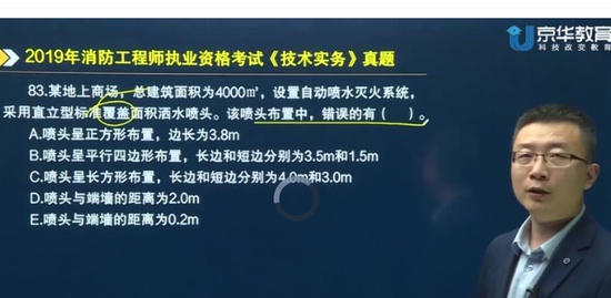 2020ʦ,ʵ,޼,,
