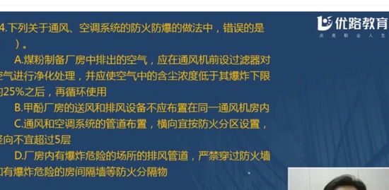2020ʦ,ʵ,лʦ,,L