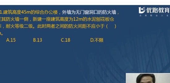 2020ʦ,ʵ,лʦ,,L