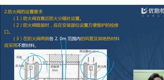2020ʦ,ʵ,лʦ,,L