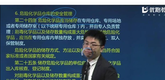 2020ȫʦ,,ʦ,,L