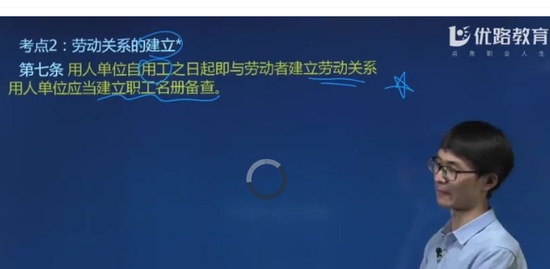 2020ȫʦ,,ʦ,,L