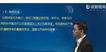 2020мʦ--ʦ--L109Ƶ+塿