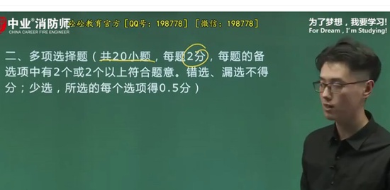 2020ʦ,ۺ,ŵ,Ű,ҵ