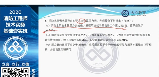 2020ʦ,ʵ,,,L